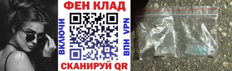 АМФ Premium Купить где Зубцов