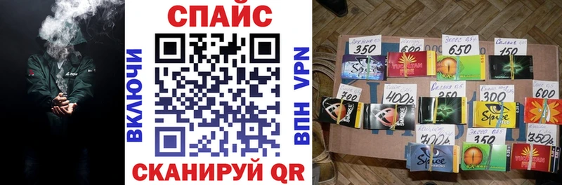 Купить закладки  Зубцов  БУТИРАТ бутик 