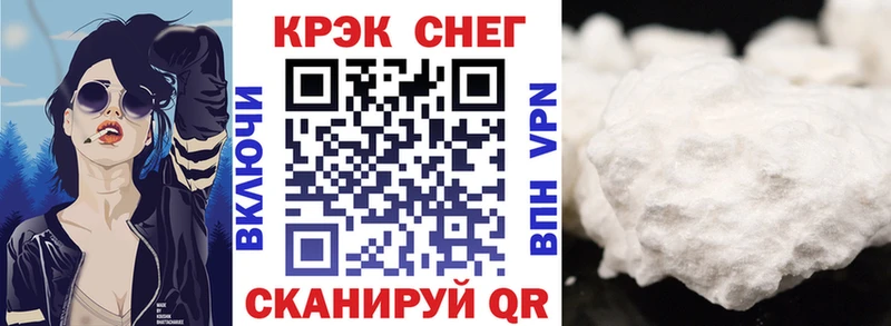 Купить  Зубцов  Cocaine Columbia 