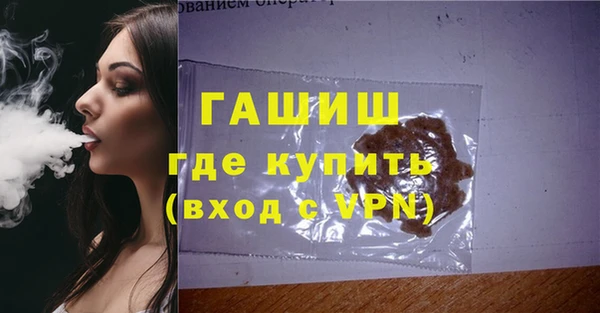 мефедрон Карталы