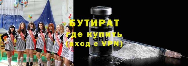 ПСИЛОЦИБИНОВЫЕ ГРИБЫ Касимов