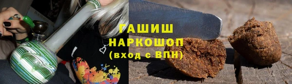 мескалин Карпинск