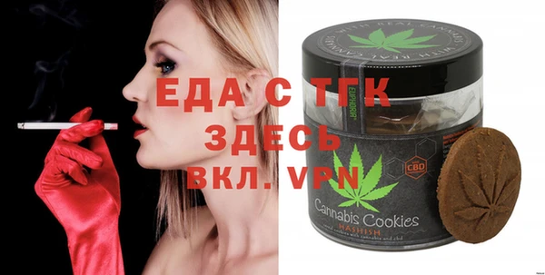 мескалин Карпинск