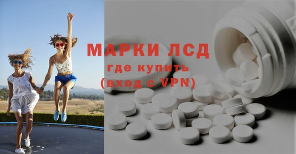 метадон Каменск-Шахтинский