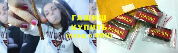 мескалин Карпинск