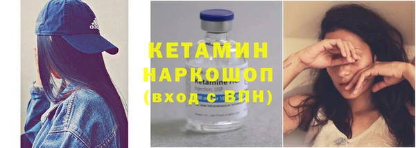 гидропоника Каменногорск