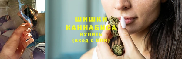 мефедрон Карталы