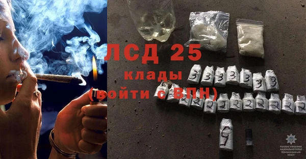 метадон Каменск-Шахтинский