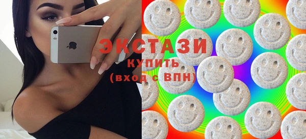 гидропоника Каменногорск