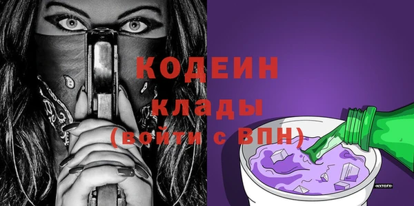 ПСИЛОЦИБИНОВЫЕ ГРИБЫ Касимов