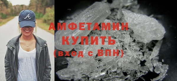 метадон Каменск-Шахтинский