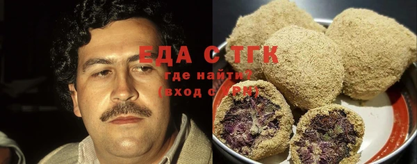 гидропоника Каменногорск