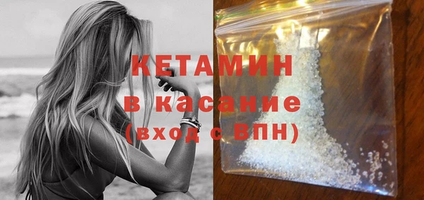 гидропоника Каменногорск