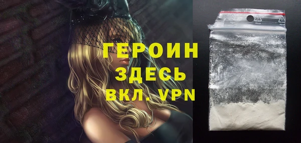 мефедрон Карталы