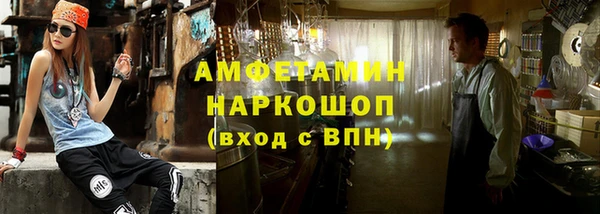 ПСИЛОЦИБИНОВЫЕ ГРИБЫ Касимов
