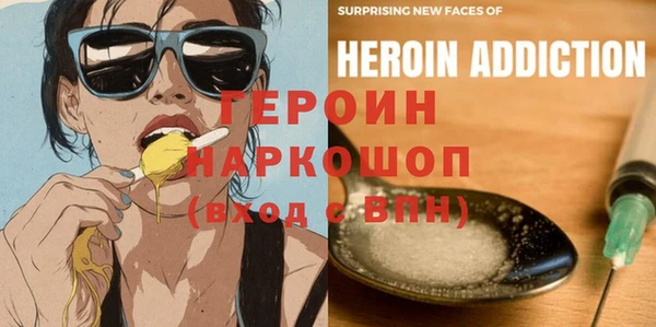 гидропоника Каменногорск