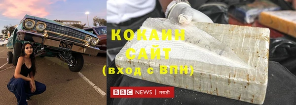 метадон Каменск-Шахтинский
