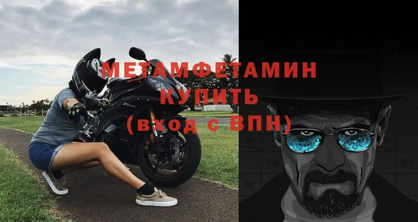 гидропоника Каменногорск